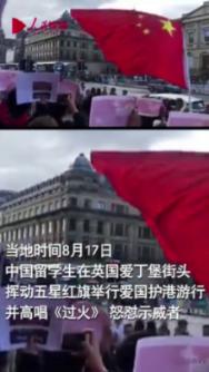 坦克动荡加强版